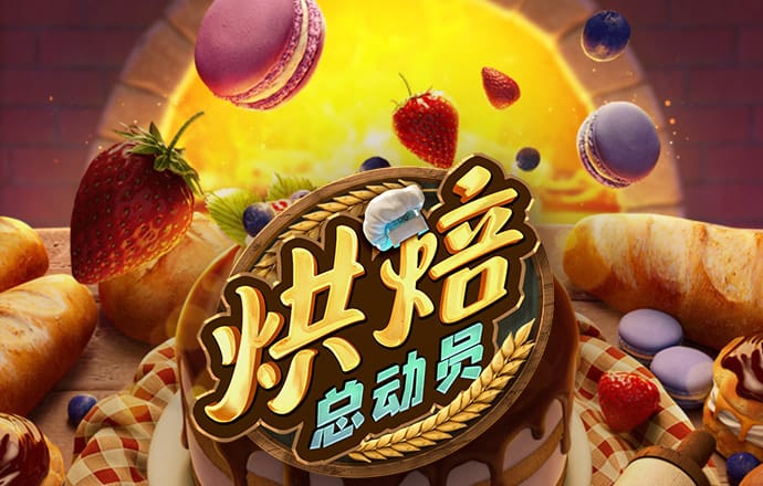 355娱乐安卓版的