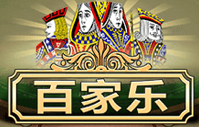 冠亚体育app手机版