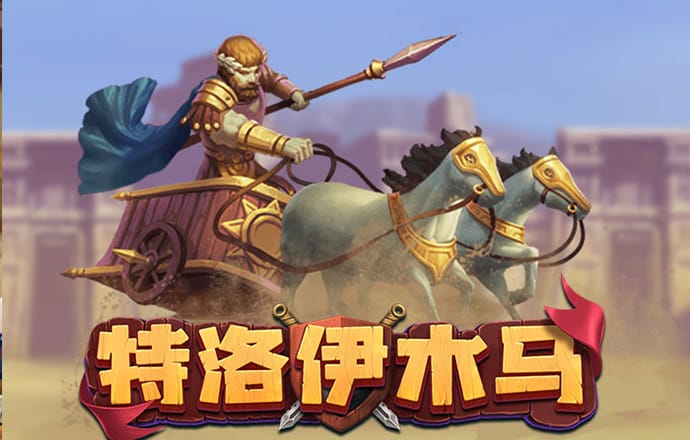 亿博体育登录下载