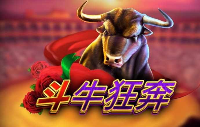 博鱼app官方