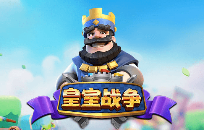 利来体育官网进入