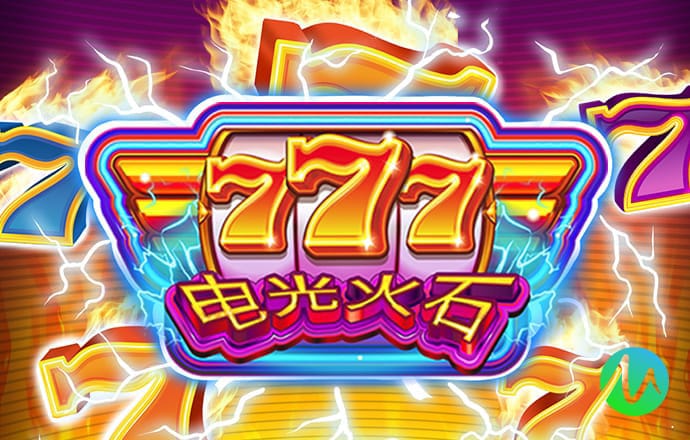 四肖必中期期准长期免费公开